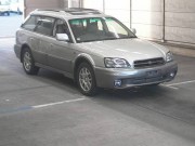 Brazos de suspensión traseros SUBARU LANCASTER OEM 20254AE010 BH9 2000 EZ30