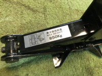 Macaco SUBARU LEGACY OEM 97030FA070 BG5 1998