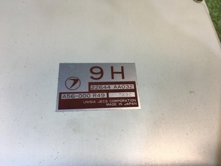 Engine control unit (ECU) SUBARU LEGACY OEM 22644AA031 22644AA032 BG5 1996 EJ20H