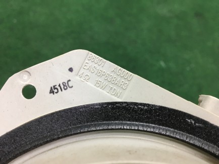 Altifalantes SUBARU OUTBACK OEM 86301AG000 86301AG010 86301AG100 BP9 2004