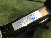 Jack SUBARU LANCASTER OEM 97030AC061 BH9 1998