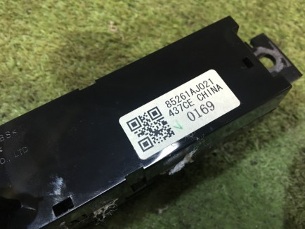 Computador de bordo SUBARU OUTBACK OEM 85261AJ021 BRF 2009 EZ36