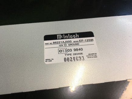 เครื่องเสียง McIntosh SUBARU OUTBACK OEM 86271AJ100 86221AJ000 86301AJ200 86301AJ130 86301AJ120 86301AJ120 BRF 2009