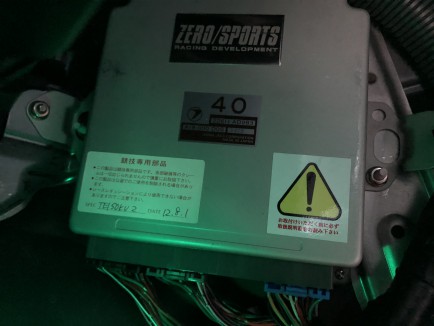 กล่อง ECU ZERO SPORTS SUBARU LEGACY OEM 22611AD983 BH5 1998 EJ208