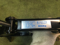Gato SUBARU LEGACY OEM 97030FA070 BH5 2000