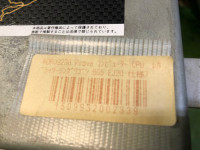 กล่อง ECU SUBARU LEGACY OEM 22611AE370 BD5 BG5 BD BG 1998 EJ20R