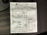 Двигатель SUBARU LANCASTER OEM 10100BF000 BH9 2000 EJ254
