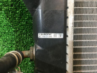 Radiador del motor SUBARU GRAND WAGON OEM 45199AC250 BG9 BD9 1996 EJ25DD