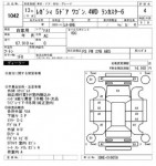 前保险杠 SUBARU LANCASTER OEM 57703AE230MU, 84001AE300, 84001AE310, 45111AE060, 45121AE020, 45131AE010 BHE 2001 green 1F8 1U7 1U6