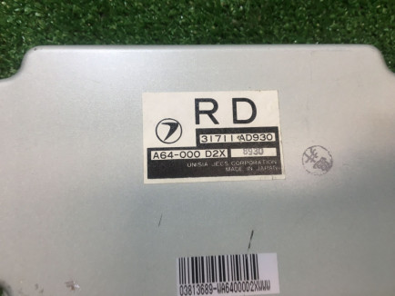 กล่องควบคุมเกียร์ SUBARU LANCASTER OEM 31711AD930 BH9 1998 EJ25