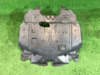 Engine undertray 56410AG002 SUBARU LEGACY
