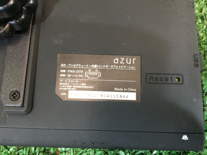 Navigation display AZUR SUBARU LANCASTER BH9 1998