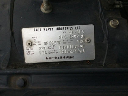 Engine EJ201DXXVE SUBARU FORESTER OEM 10100BE310 SF5 2000 EJ201