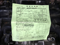 Motor EZ30DHLBGE SUBARU LEGACY OEM 10100BM430 BLE BPE 2004 EZ30