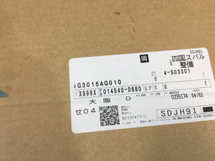 空气滤清器 SUBARU OUTBACK OEM X7288AG000 BP5 BL5 BLE BPE BPH BL9 BP9 2007 EJ253 AT