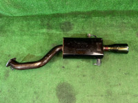 หม้อพักท้าย тюнинг FUJITSUBO GIKEN 44300AE030 SUBARU LEGACY