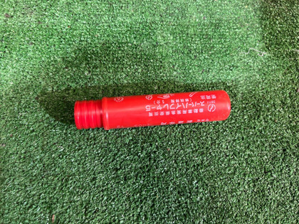 Emergency flare SUBARU LEGACY