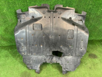 Engine undertray 56410AG002 SUBARU LEGACY