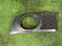 Embellecedor ciego del antiniebla derecho SUBARU LEGACY OEM 57731AE060 BH5 2000 WHITE 51E, 96H