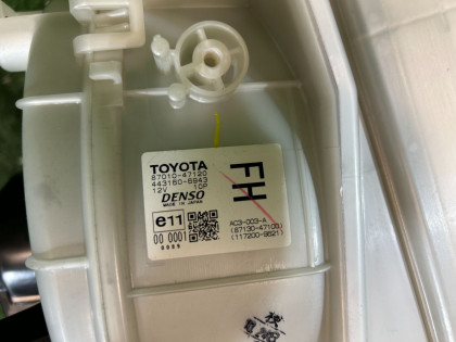 Ventilador de calefacción TOYOTA PRIUS OEM 87010-47120 ZVW30 2013 2ZRFXE