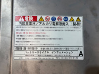 Batería de alta tensión 60% TOYOTA PRIUS OEM G9510-76010 ZVW30 2013 2ZRFXE