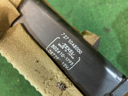 Luggage compartment fan SUBARU LANCASTER OEM 72710AE000 BH9 2003 EJ254 AT