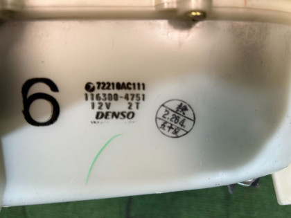 ブロアモーター SUBARU LEGACY OEM 72210AC111 BG5 1998 EJ20D MT5