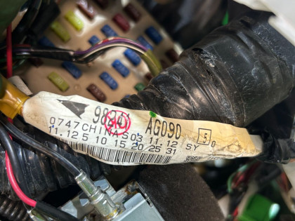 Ramal de cables вся под СВАП SUBARU LEGACY OEM 81200AG000, 81400AG110, 81500AG430 BLE 2003 EZ30