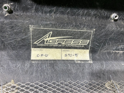 前保险杠 AGRESS SUBARU EXIGA OEM 57703YC000B1 YA5 2008 BLUE D2B