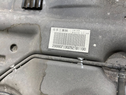 Fuel tank SUBARU EXIGA OEM 42012YC000 YA5 2007 EJ205 AT