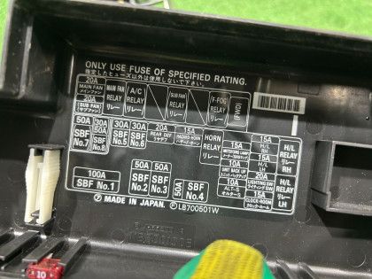 保险丝盒 SUBARU LEGACY OEM 82231AE050 BE5 2002 EJ208 MT5