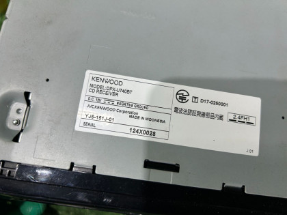 Head unit KENWOOD dpx-u740 BT SUBARU LEGACY OEM 86201AE181 BE5 2002