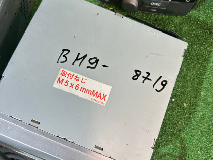 Navigation unit SUBARU LANCASTER BH9 2002