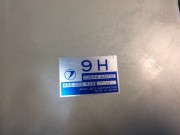 Блок управления двигателя SUBARU LEGACY OEM 22644AA032, 22644AA033, 22644AA031 BG5 1997 EJ20H
