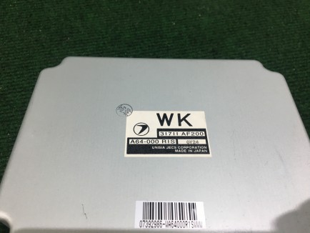 กล่องควบคุมเกียร์ 31711AF200 SUBARU LANCASTER