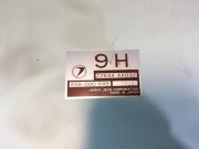 Centralita del motor SUBARU LEGACY OEM 22644AA031, 22644AA032 BD5 1996 EJ20H