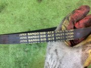 Ремень генератора SUBARU LEGACY OEM 809218170, 73013AA000, V98D50877, AD15012, 4R356, BD5 1996 EJ20H