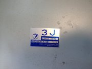 Centralita del motor SUBARU LEGACY OEM 22644AA061, 22644AA060 BD5 1996 EJ20E