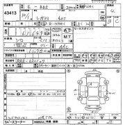 Sensor de presión diferencial del turbo SUBARU LEGACY OEM 22012AA053 BD5 1998 EJ20H