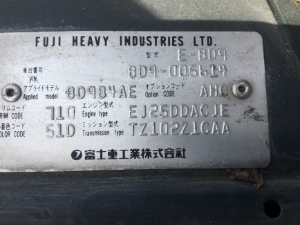 SUBARU LEGACY BD9 1997