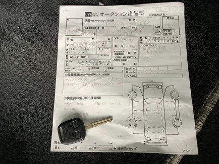 SUBARU LEGACY B4 BE5 2000