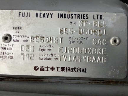 SUBARU LEGACY B4 BE5 2000