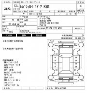 涡轮压差传感器 SUBARU LEGACY B4 OEM 22011AA120 BE5 2001 EJ206