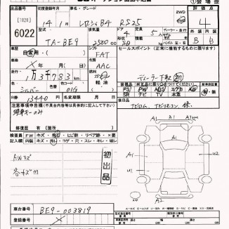 SUBARU LEGACY B4 BE9 2001