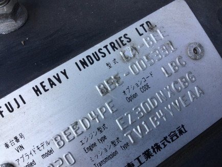 SUBARU LEGACY B4 BEE 2002