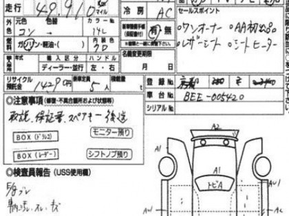 SUBARU LEGACY BEE 2002