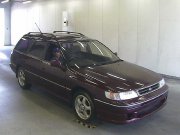 Ручки потолка SUBARU LEGACY OEM 92040AA000MK BF4 1993 red 218