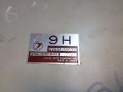 Centralita del motor SUBARU LEGACY OEM 22644AA031, 22644AA032, 22644AA033 BG5 1996 EJ20H