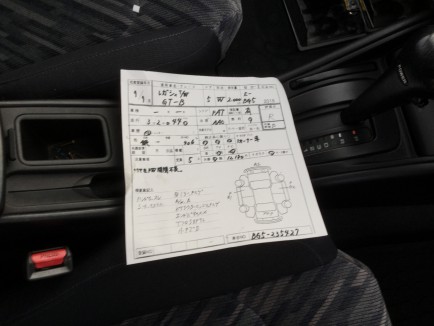 SUBARU LEGACY BG5 1997