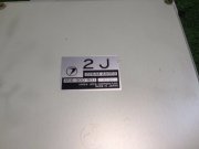 Centralina do motor SUBARU LEGACY OEM 22644AA050 BG5 1998 EJ20D